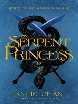 cover image of The Serpent Princess